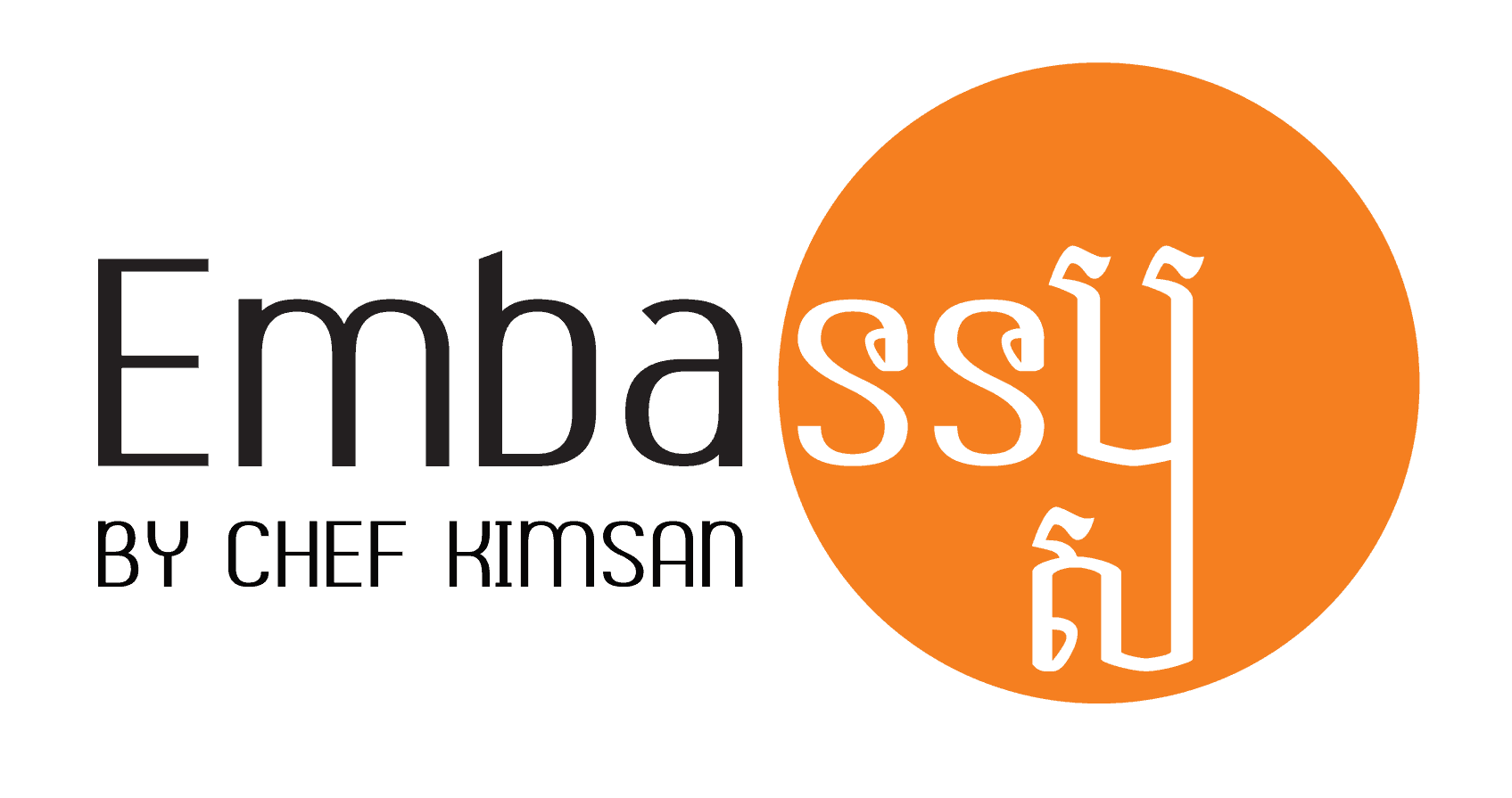Embassy Logo